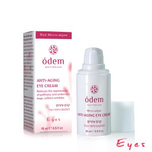 6-eye cream airless 20